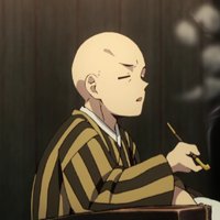 豐