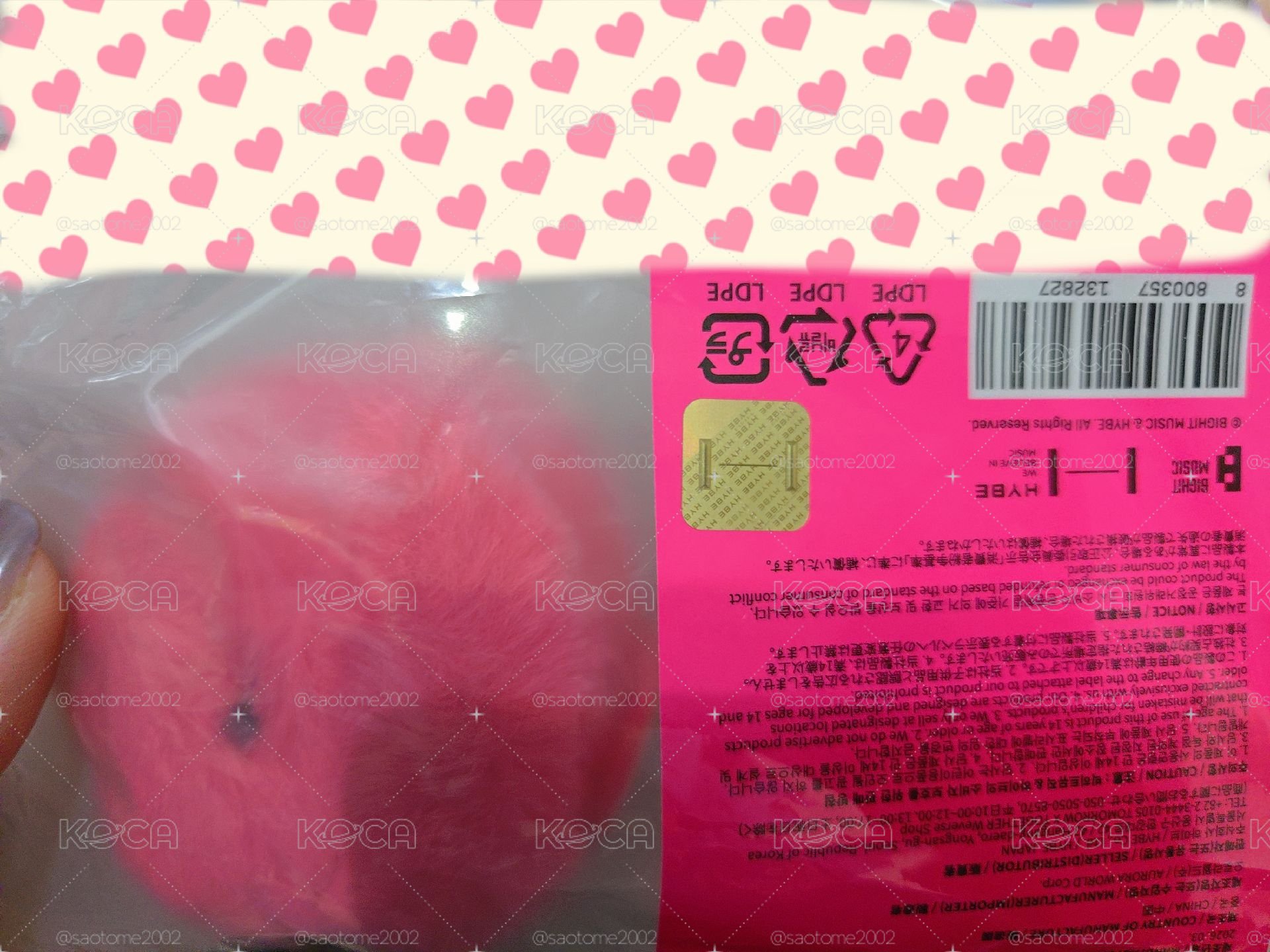 現貨 哼啊寧火龍果