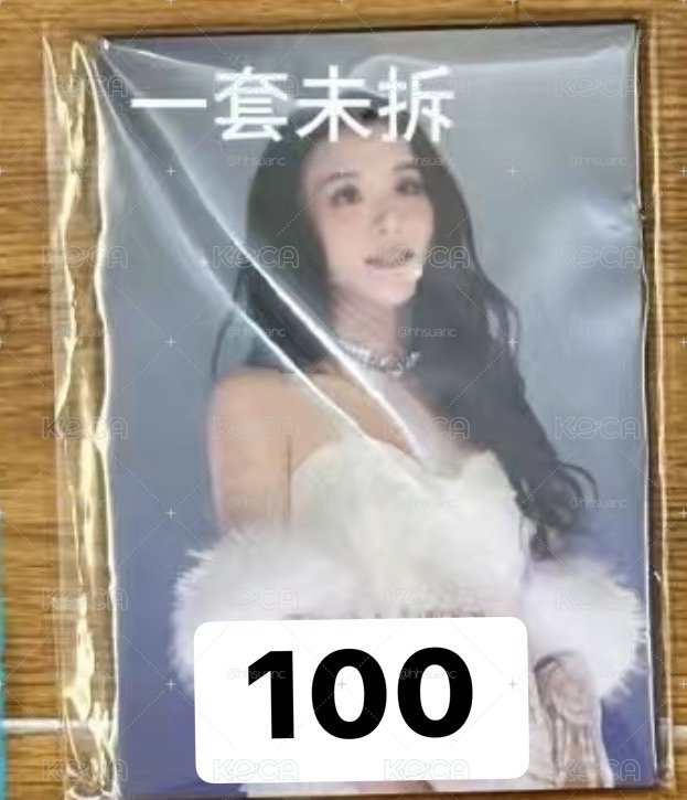 This is for明信片