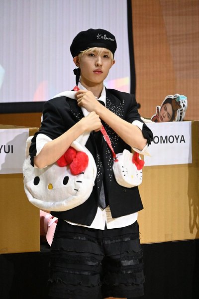 Kitty 包包