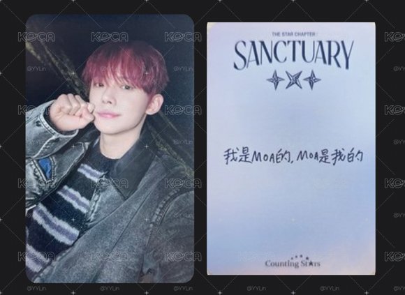 數星星竣❤️❤️