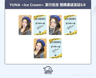 yuna sr3.0 小兔子朱迪