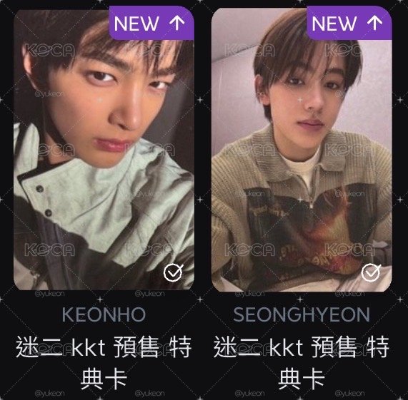 Kkt玹鎬