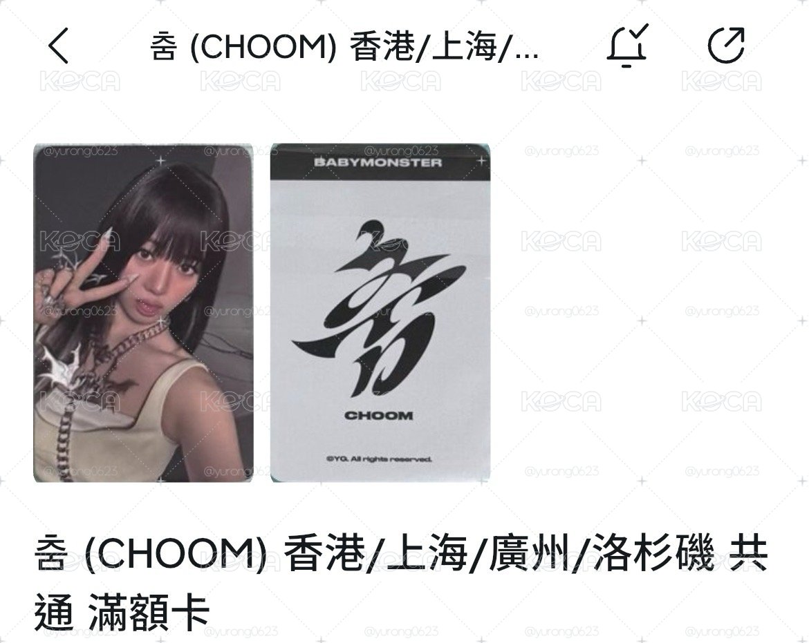 滿額茶