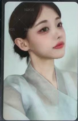 韓服娜