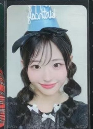 石頭卡娜