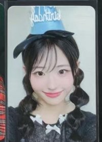 石頭卡娜