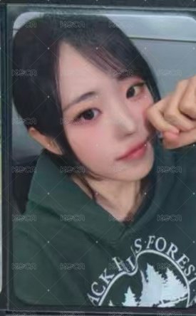 擦眼淚娜