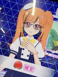 謙