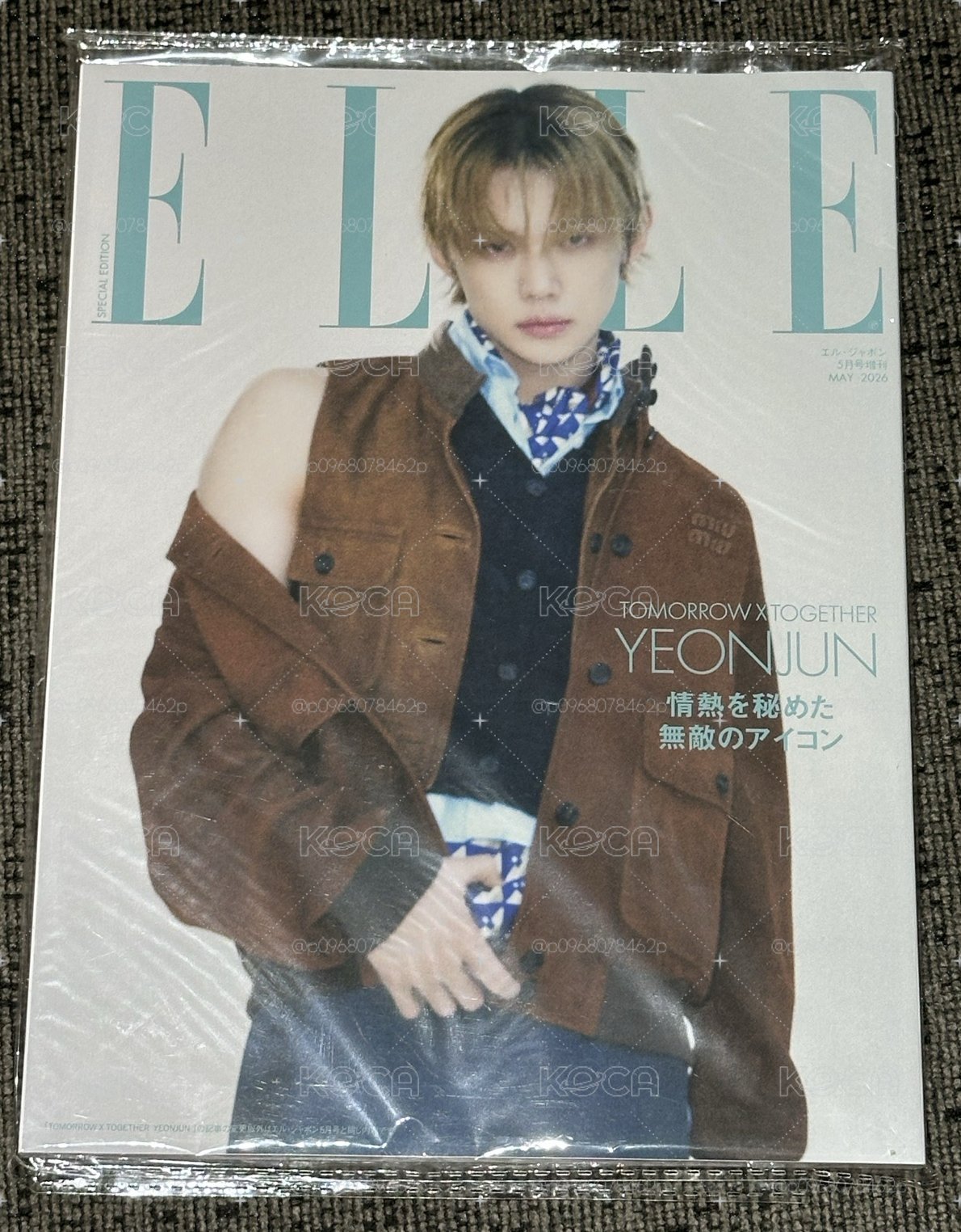 ELLE JAPAN 2026年5月號增刊 雜誌 