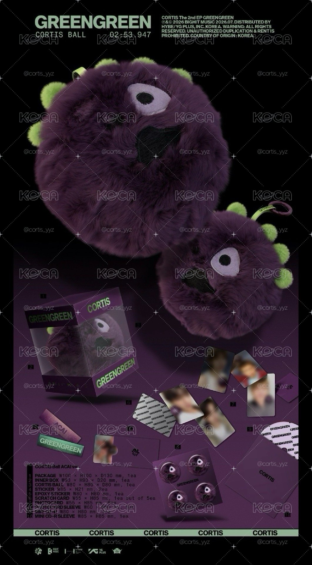 預購｜Cortis迷二球專 ACAI ver.