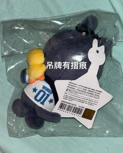 磁吸兔喵鴨