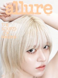 Allure Korea 2026.06 雜誌 