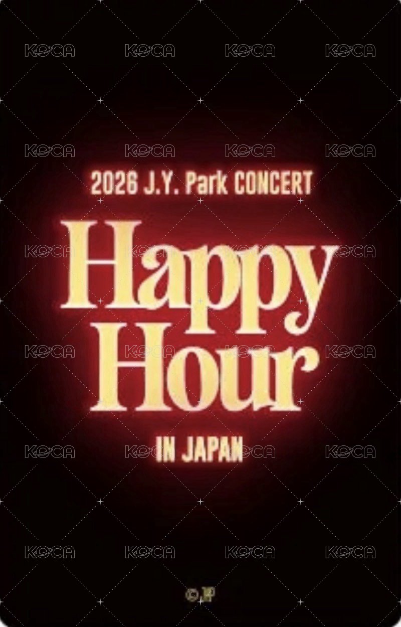 2026 J.Y.PARK CONCERT HAPPY HOUR JYP JAPAN 周邊卡 大娃卡 背面