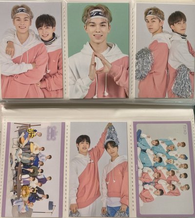 seventeen 2020飯咪隨機卡