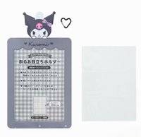 庫洛米大卡套含掛扣、9宮格展示袋