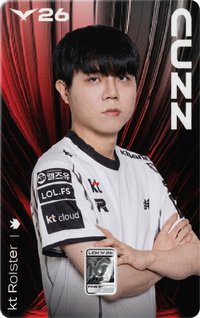LCK26 純銀紀念卡 隨機卡 (KT)