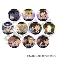 CRUX 徽章 vol.7