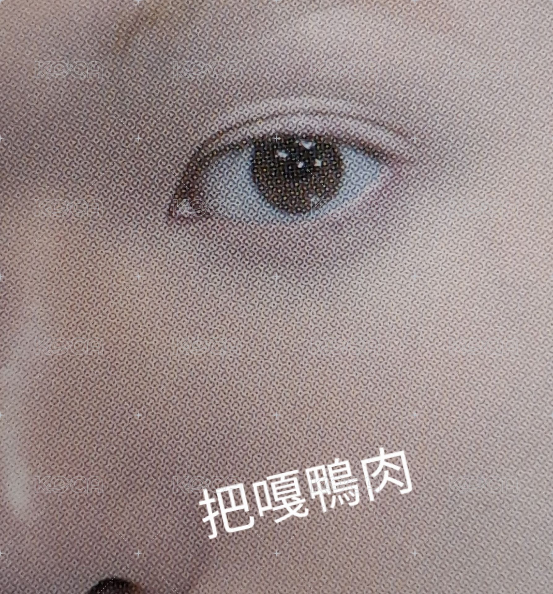 迷一 YT st 直播卡 STUDIO CHOOM 馬丁