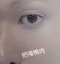 迷一 YT st 直播卡 STUDIO CHOOM 馬丁