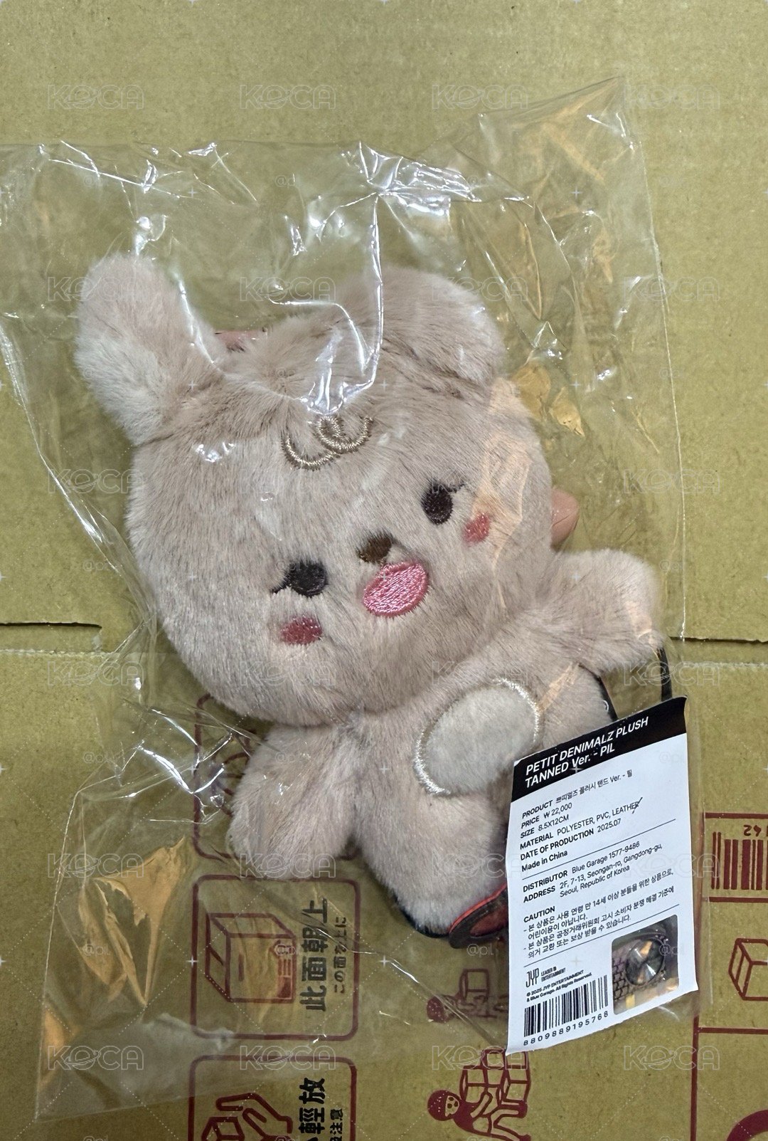 全新曬黑🐰+專卡