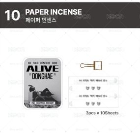 ALIVE PAPER INCENSE