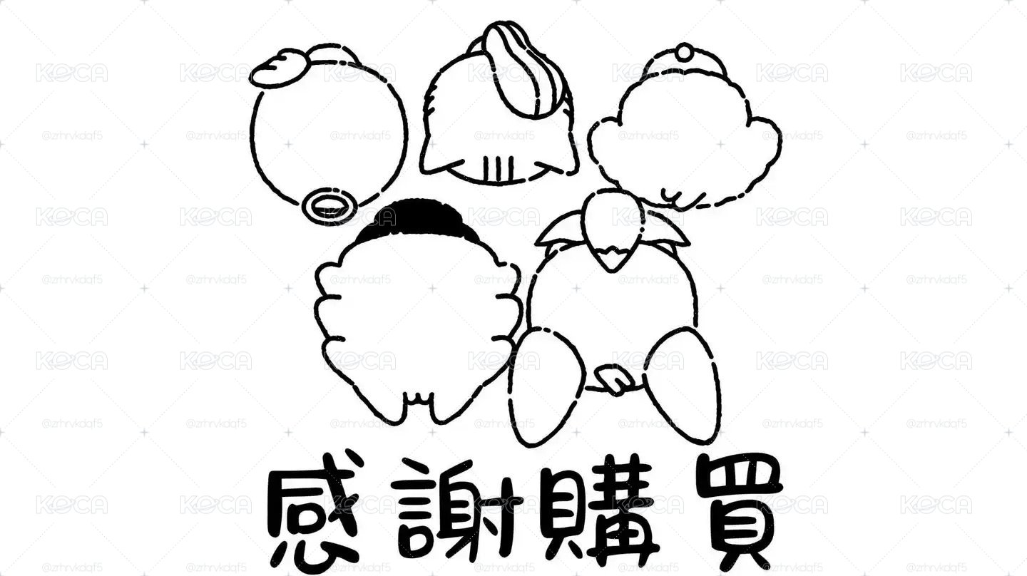 西瓜春