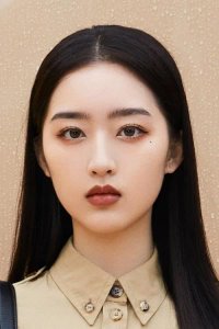 鄧恩熙