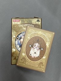 SP 平日奇境 睡不著的你（未拆）