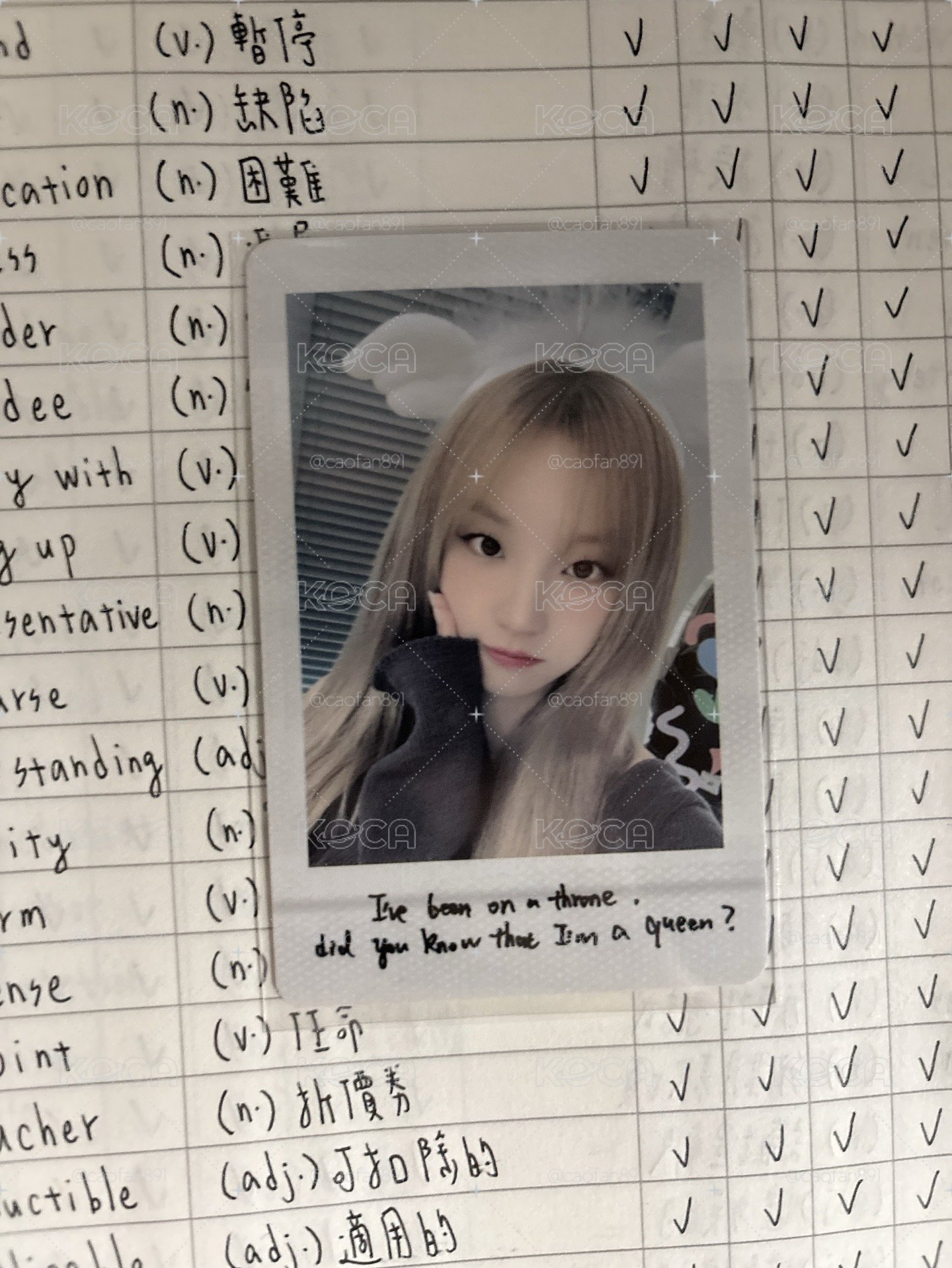 YUQ1 周邊卡 