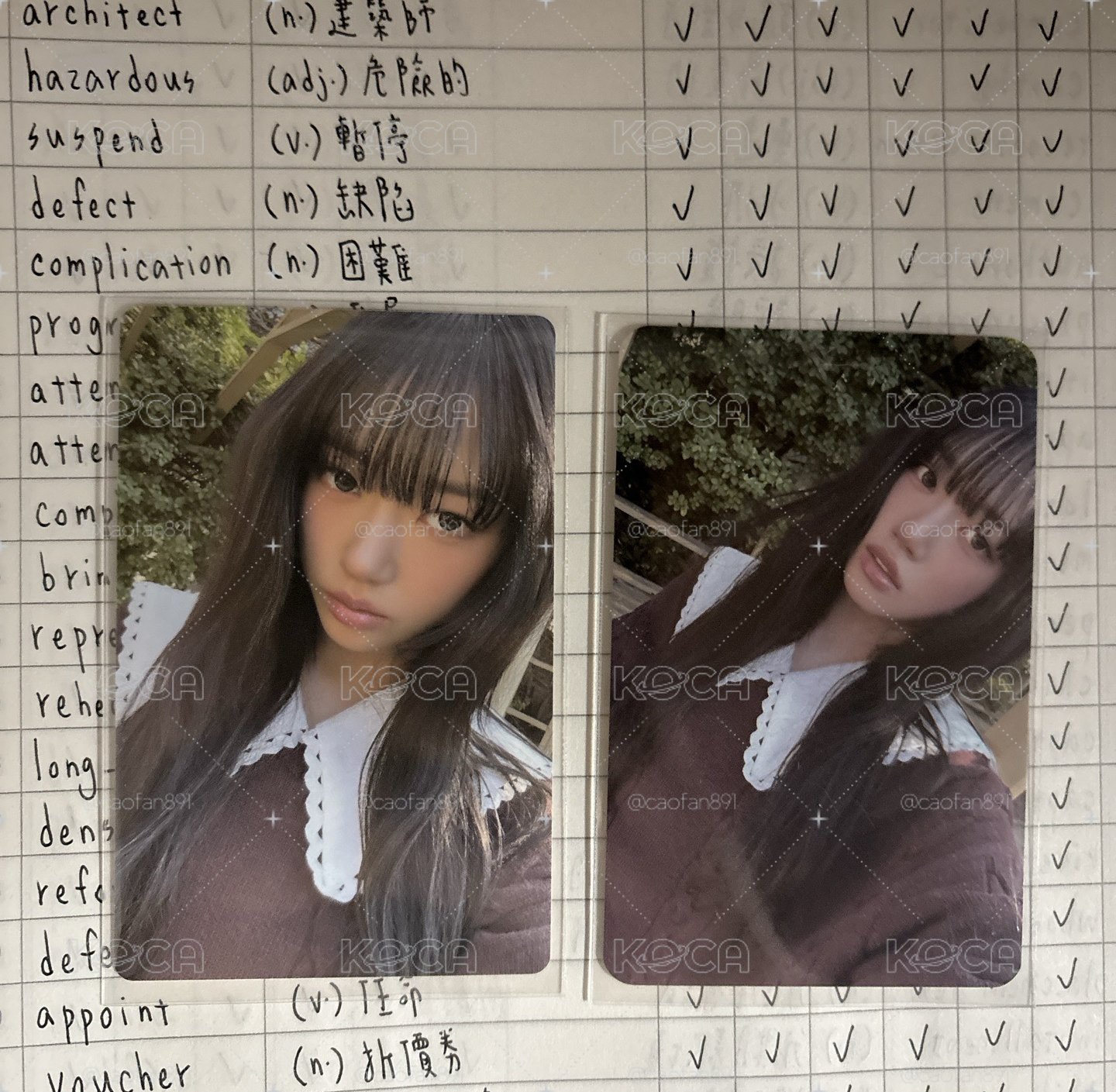 26年曆 年曆卡 sooin 
