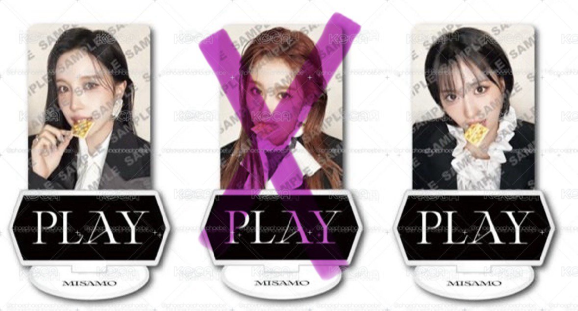 MI&MO JYP JAPPAN 特典