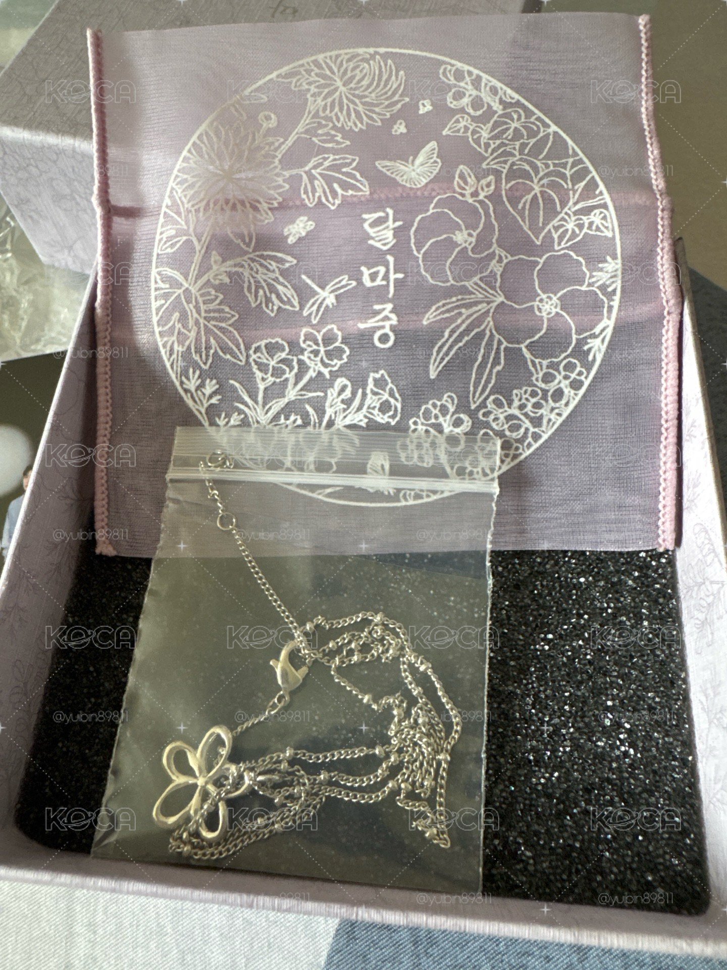 BTS 2022 DALMAJUNG MERCH 中秋節周邊項鍊（含小卡）二手全新
