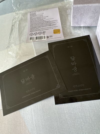 BTS 中秋節周邊項鍊（含小卡）二手全新