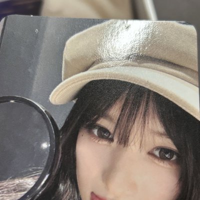 醫生偵探瑞