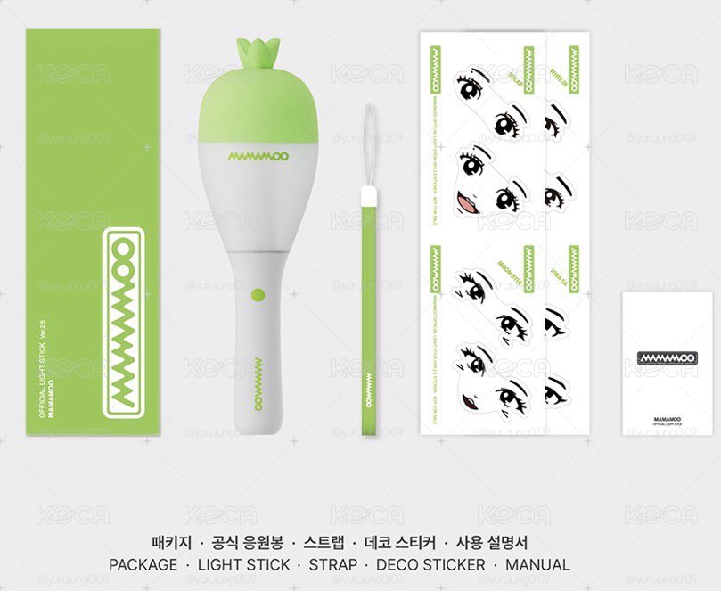 MAMAMOO 2.6版應援棒