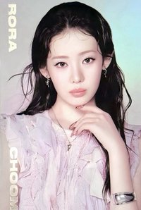 춤 (CHOOM) 卡包 隨機卡 ver.B