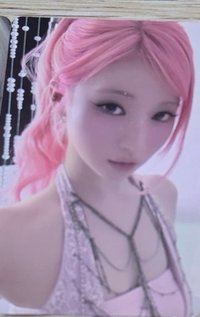 角（多帶塔、茶）