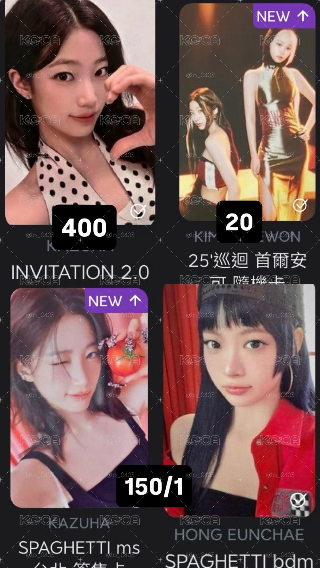哈囉82