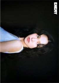 JP正規六 明信片 大卡33