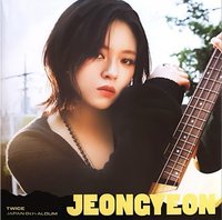 JP正規六 限定B盤 海報 三折頁