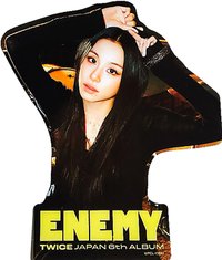 JP正規六 限定B盤 周邊卡 透卡