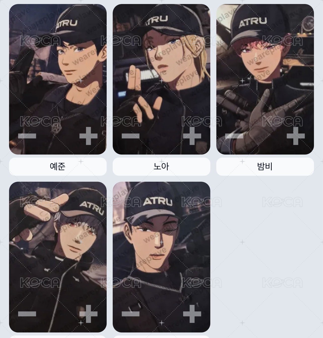安美特典一套，不含專