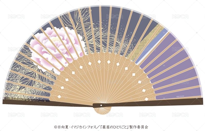 No caption