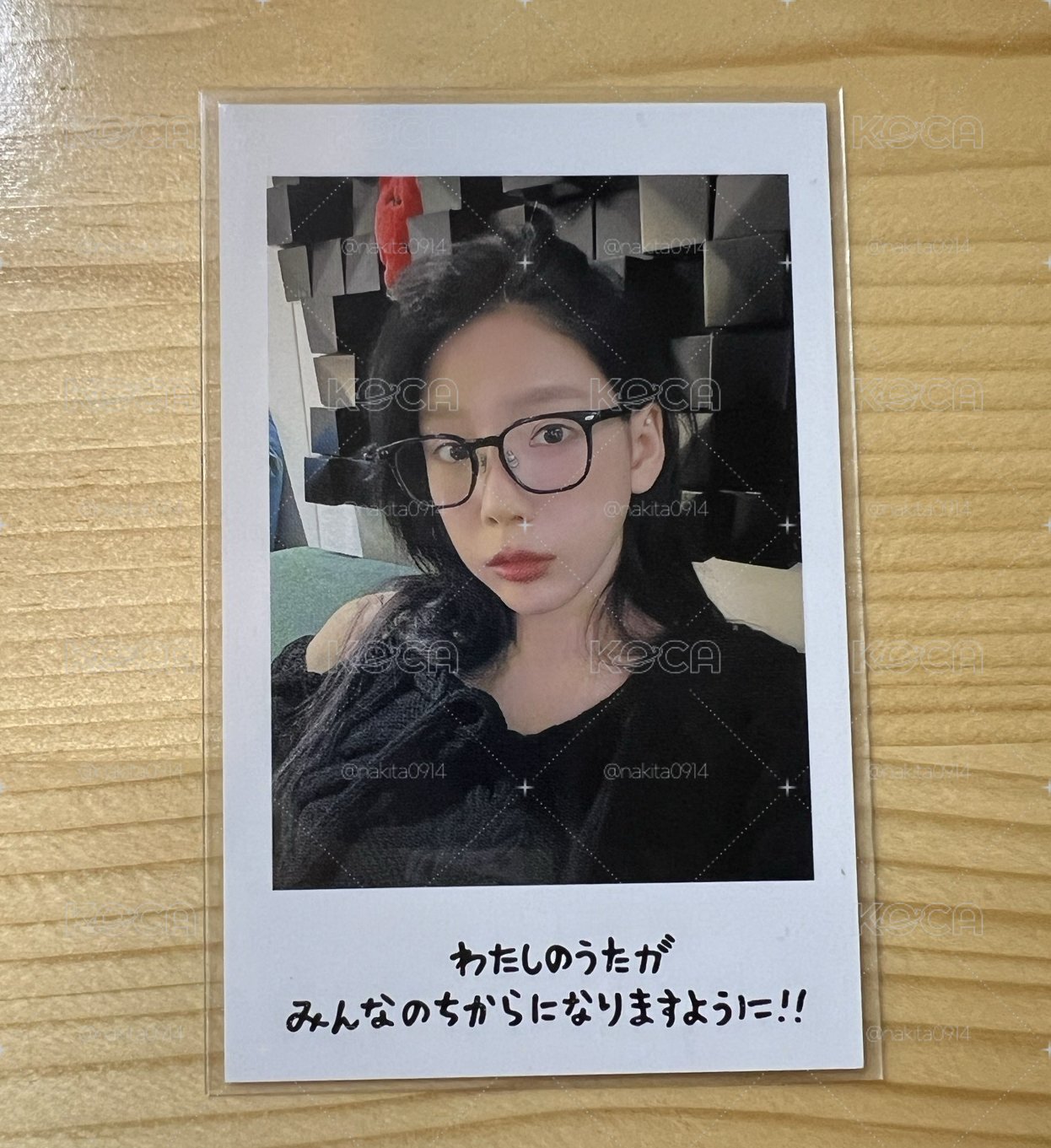 太妍 THE TENSE 日場 滿額卡