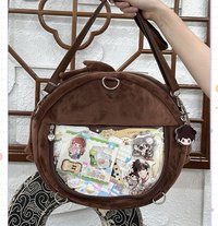毛茸茸痛包