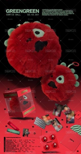 三版球專（TNT Açaí RED)專卡