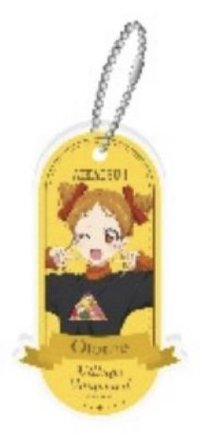 アイカツ！x VV書店 第六彈 吊飾 