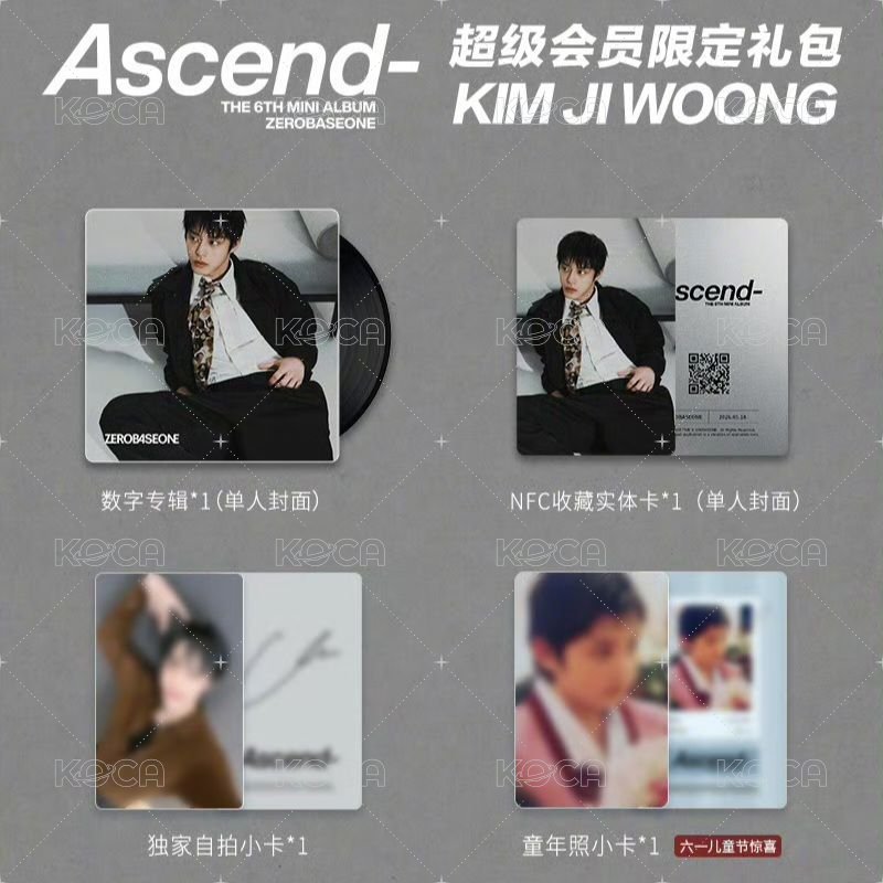 雄
