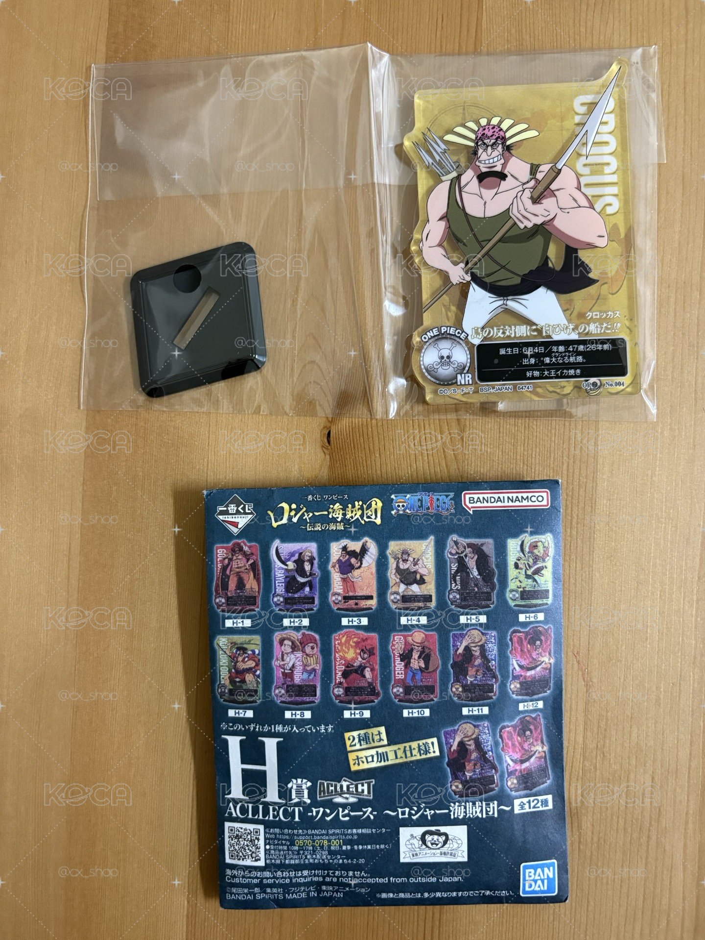 航海王/海賊王(ONEPIECE)一番賞「羅傑海賊團～傳說中的海賊～」系列的 H 賞壓克力立牌